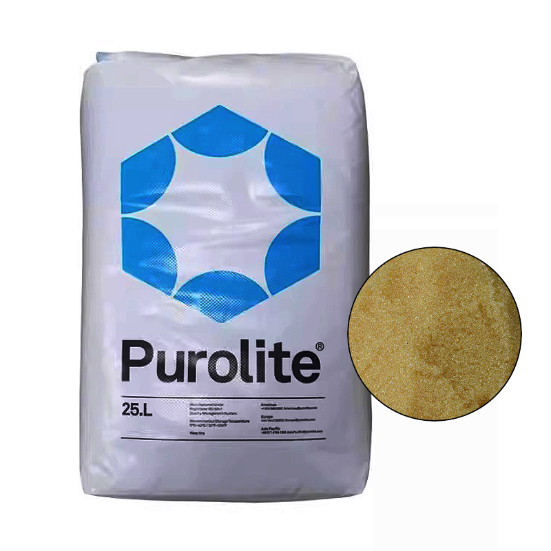 蒲县Purolite漂莱特C100EFG食品级树脂